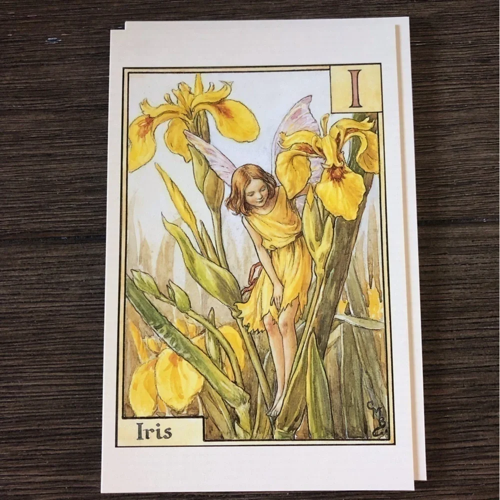 N/A garden flower